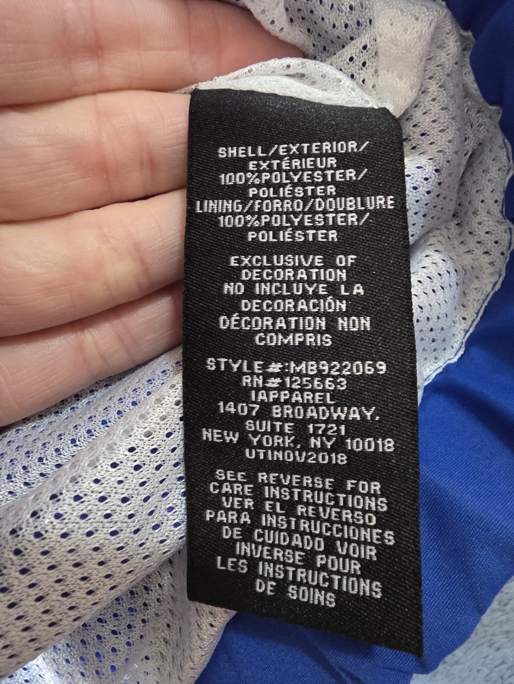 Members Only Youth 10/12 Jacket Windbreaker Spell Out Blue Yellow White - Picture 6 of 10